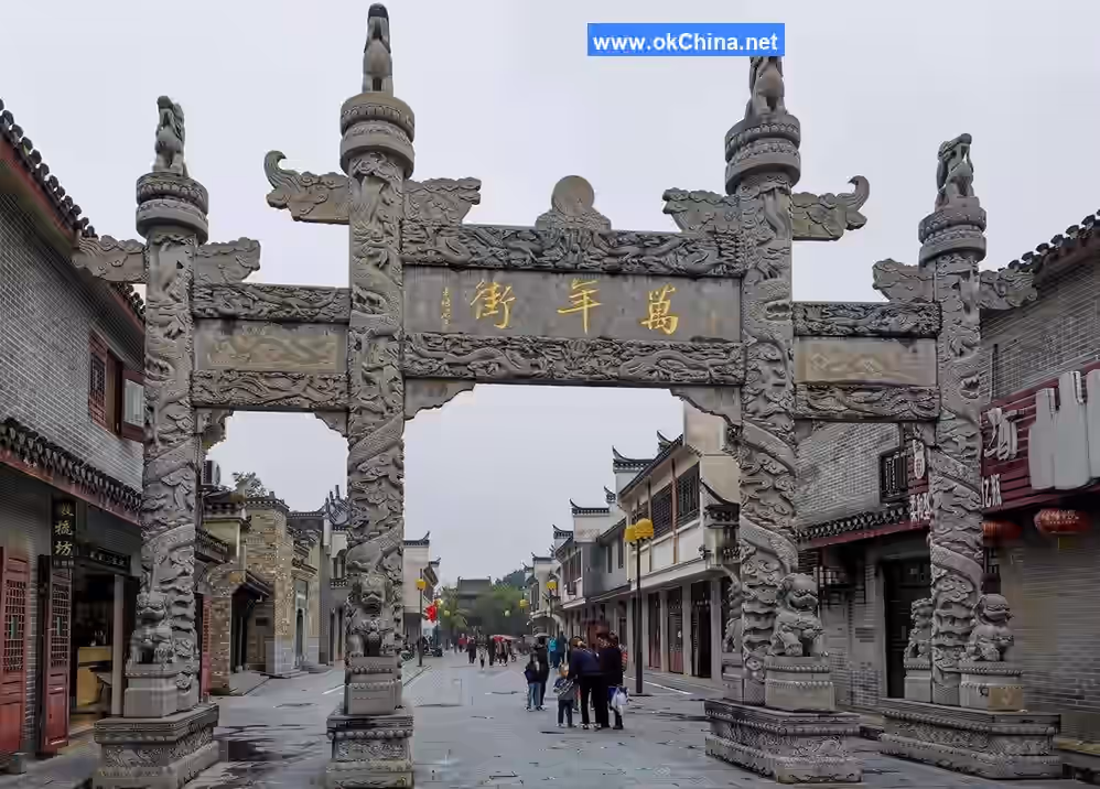 Sanhe Ancient Town Scenic Area