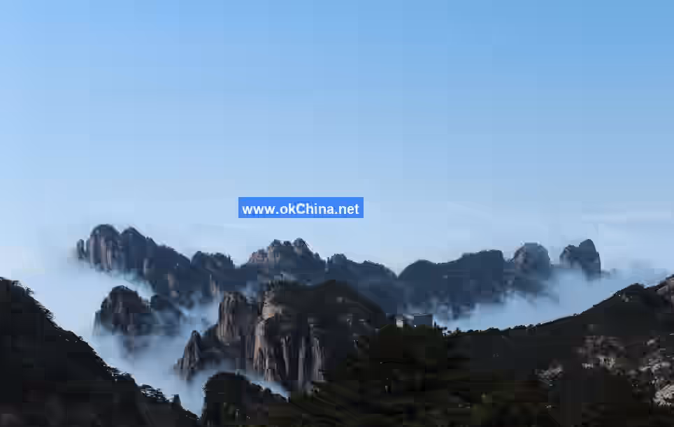 Huangshan Mountain Scenic Area