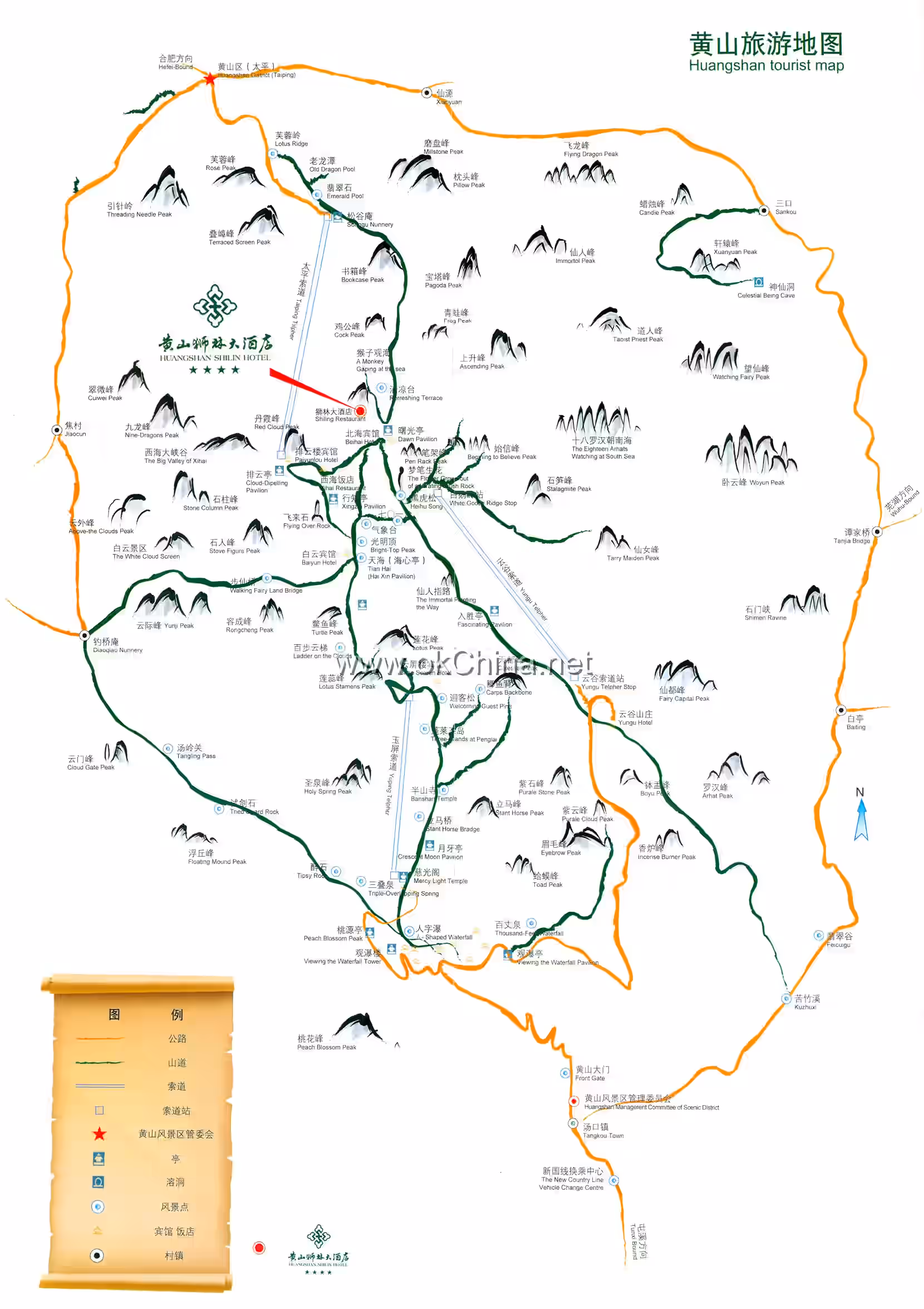 Map of Huangshan Mountain Scenic Area