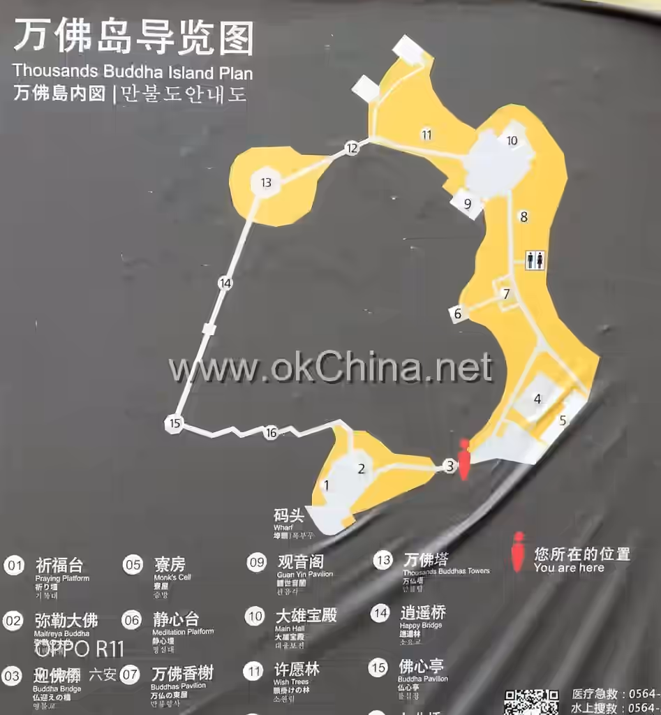 Map of Wanfo Lake Scenic Area
