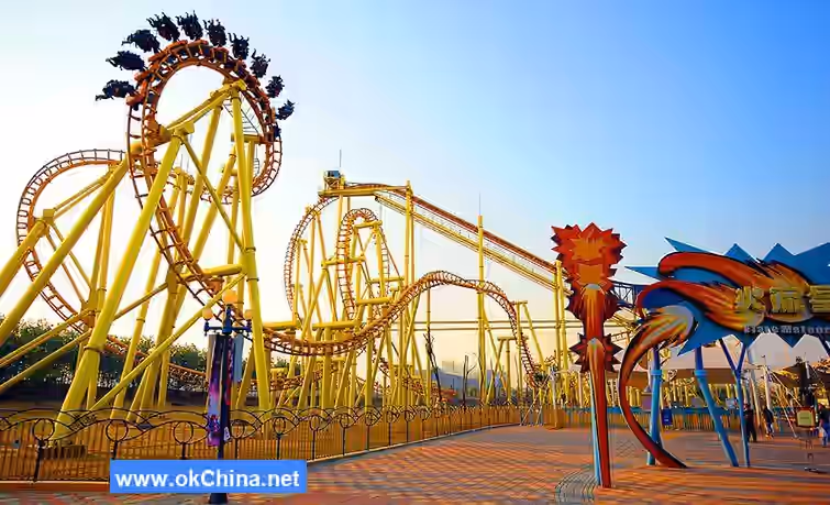 Fantawild Adventure Scenic Area