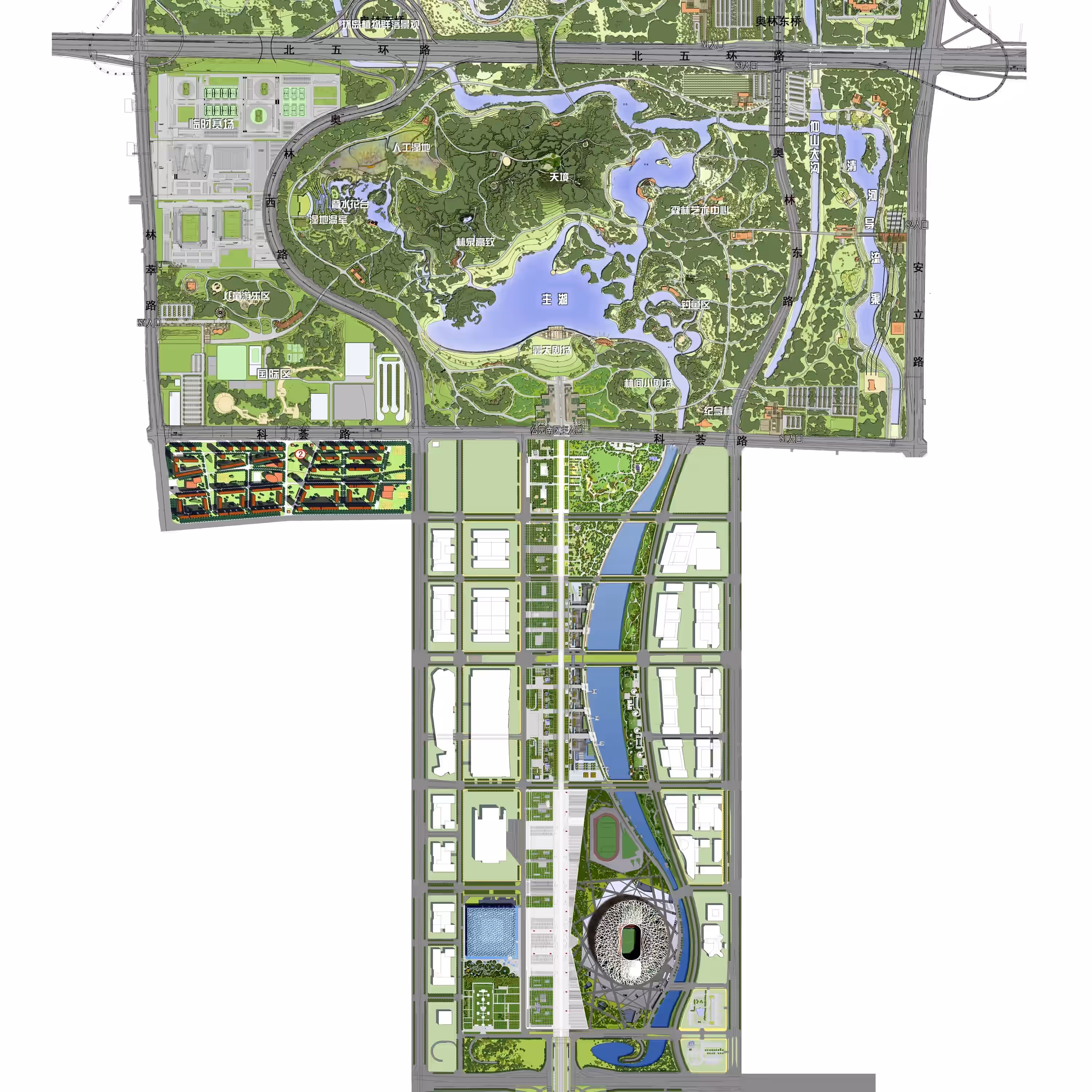 Beijing Olympic Park