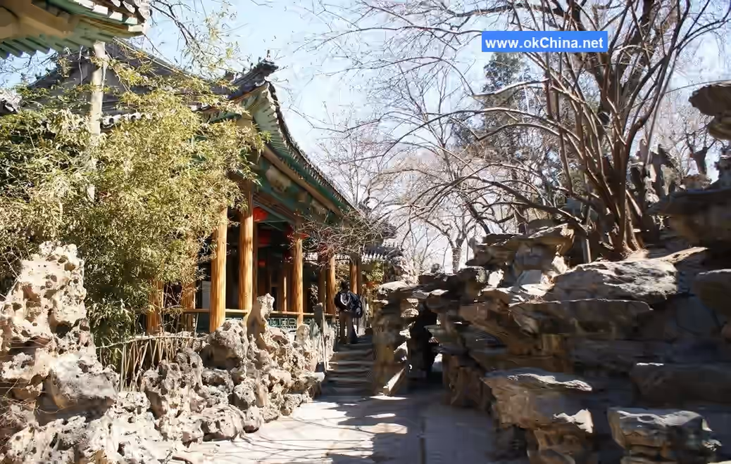 Prince Gong Mansion Scenic Area