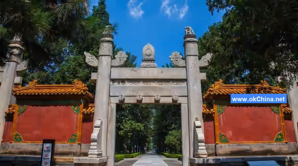 Thirteen Ming Tombs Scenic Area