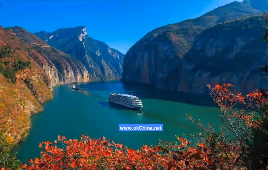 Baidi City And Qutang Gorge Scenic Area
