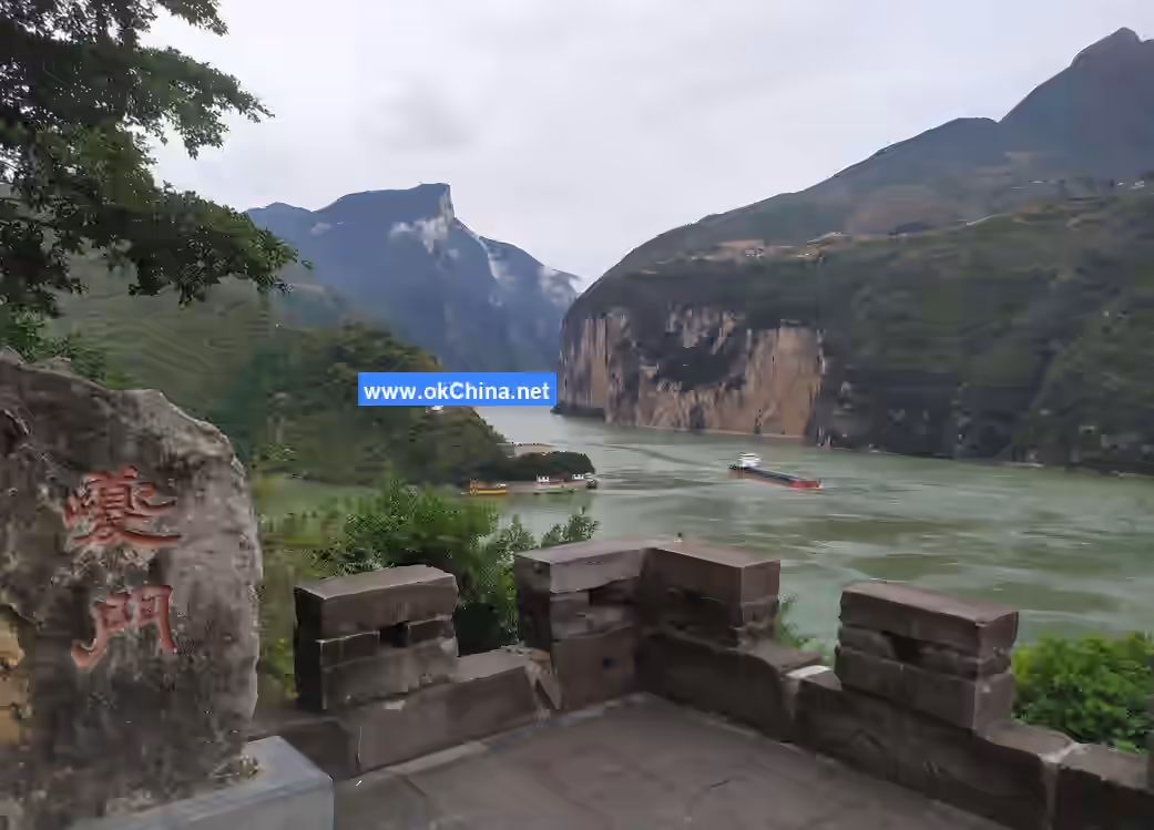 Baidi City And Qutang Gorge Scenic Area