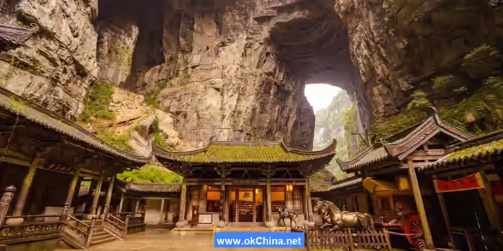Karst Tourist Area