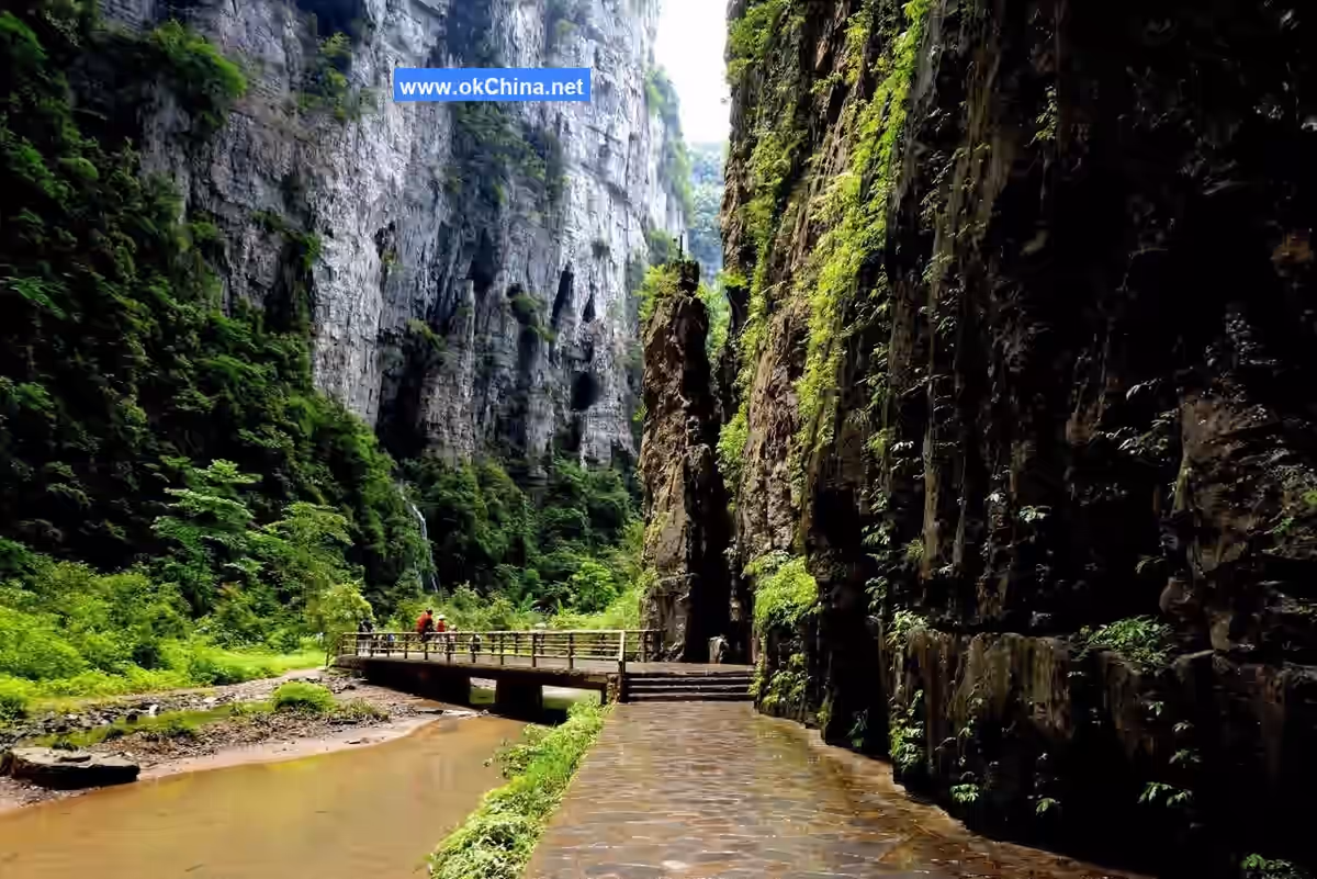 Karst Tourist Area