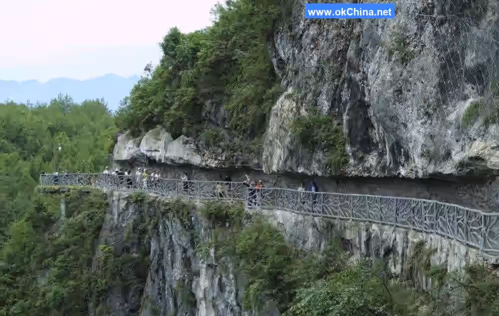 Longgang Scenic Area