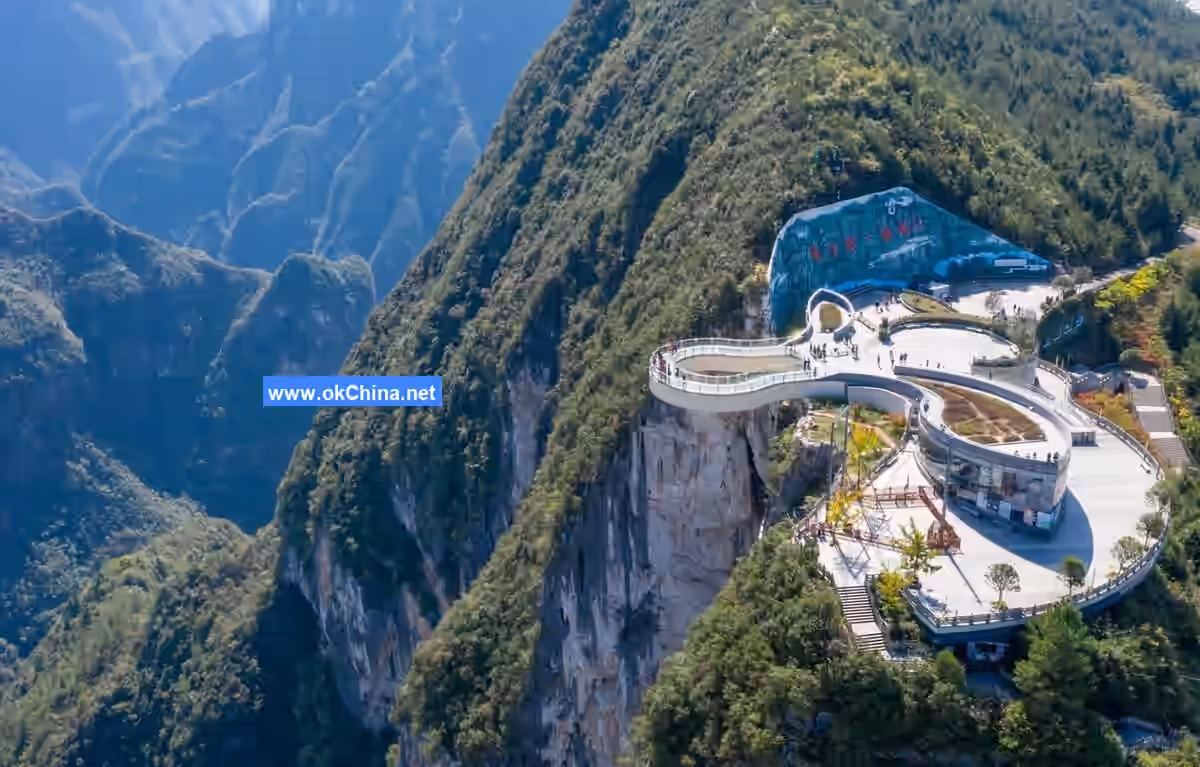 Longgang Scenic Area