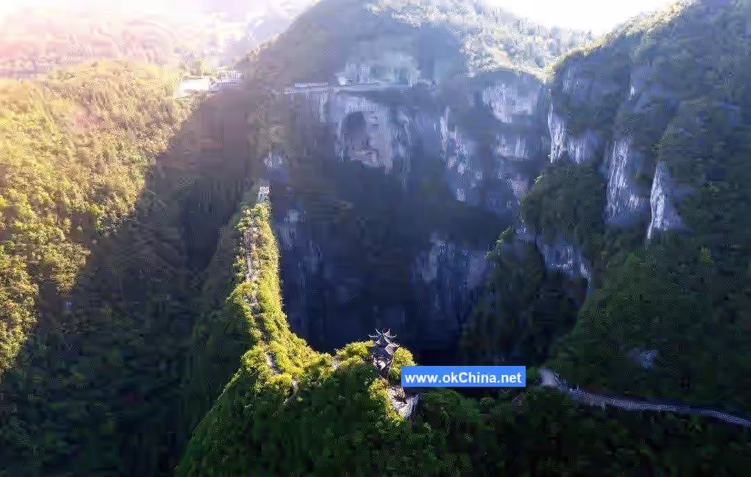 Longgang Scenic Area