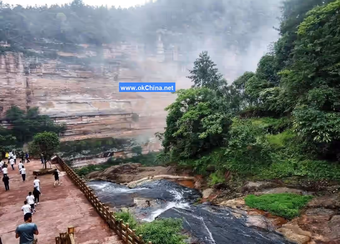 Mount Simian Scenic Area