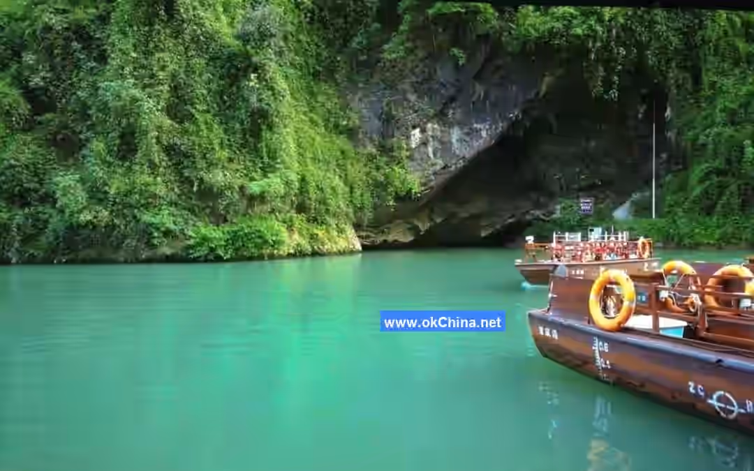 Zhuoshui Scenic Area