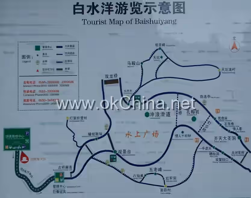 Map of Baishuiyang And Yuanyang Stream Tourist Area