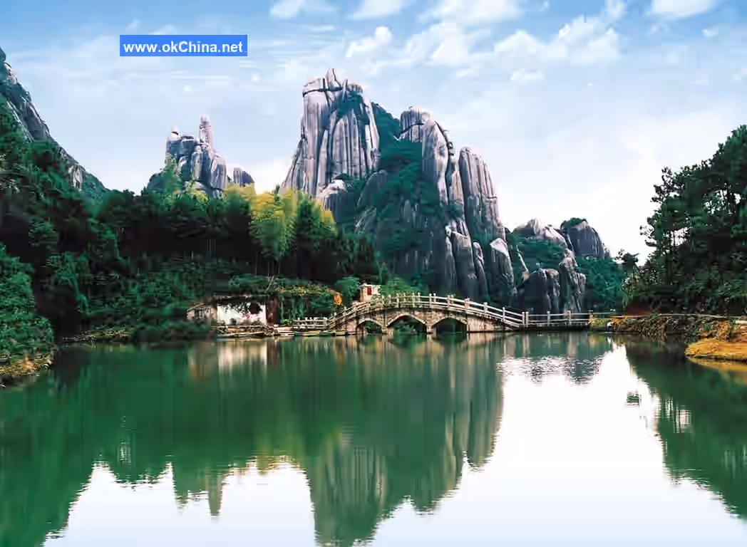 Taimu Mountain Tourist Area