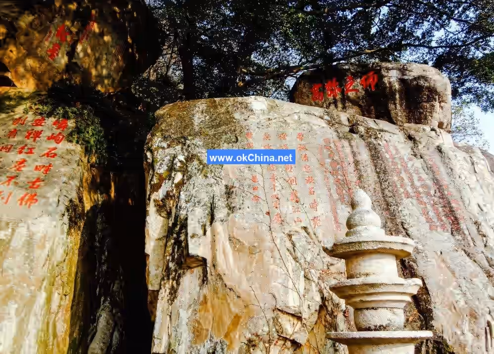 Qingyuan Mountain Scenic Area