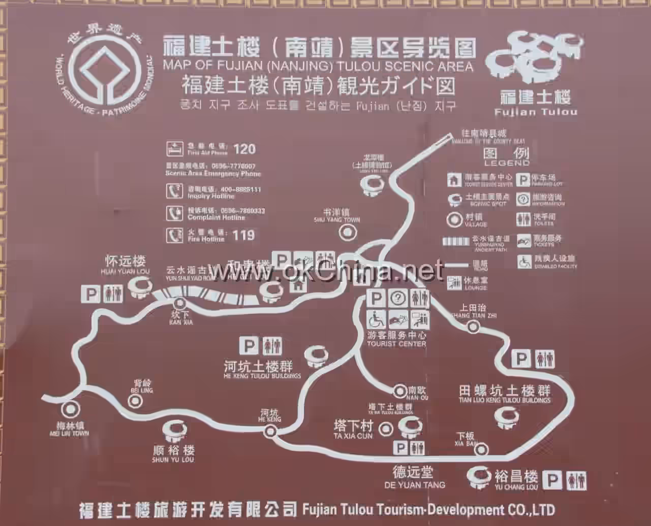 Map of Fujian Tulou Tourist Area In Yongding And Nanjing