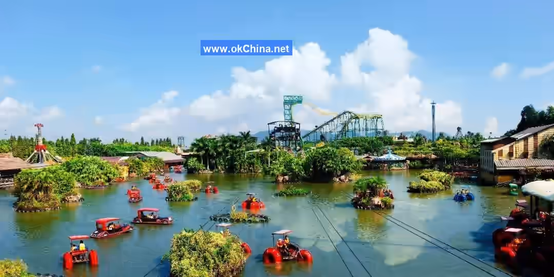 Chuanlord Tourism And Leisure Expo Garden