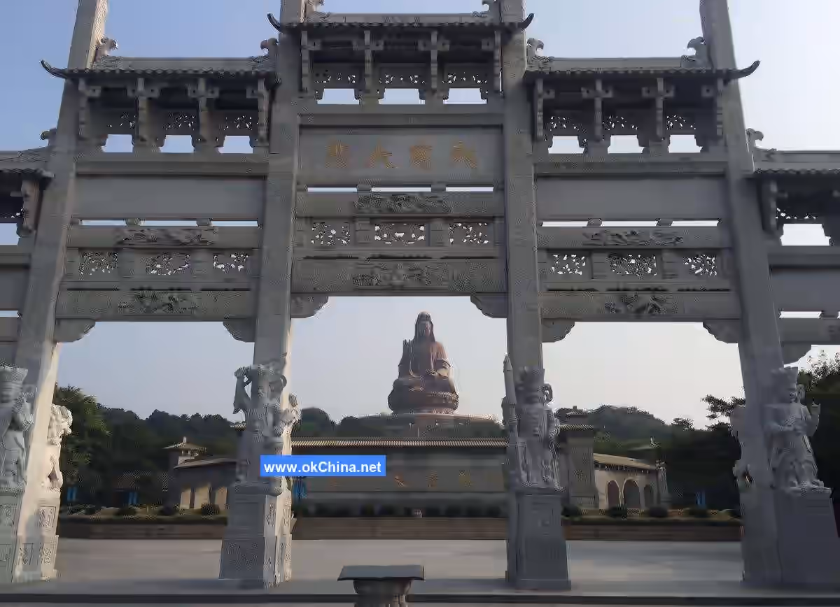 Xiqiao Mountain Scenic Area