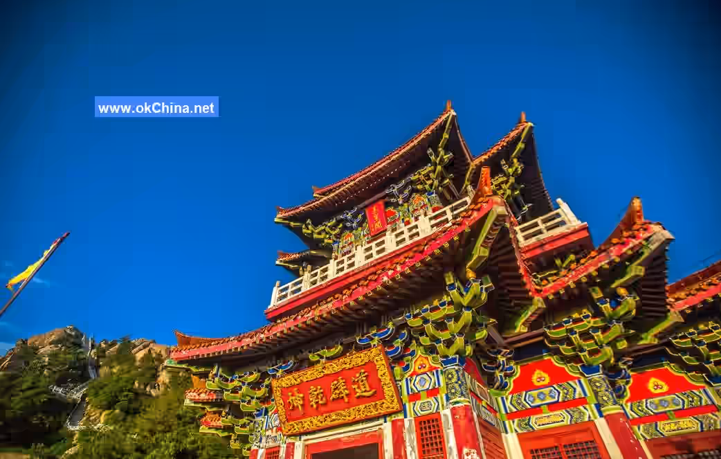 Baiyun Mountain Scenic Area