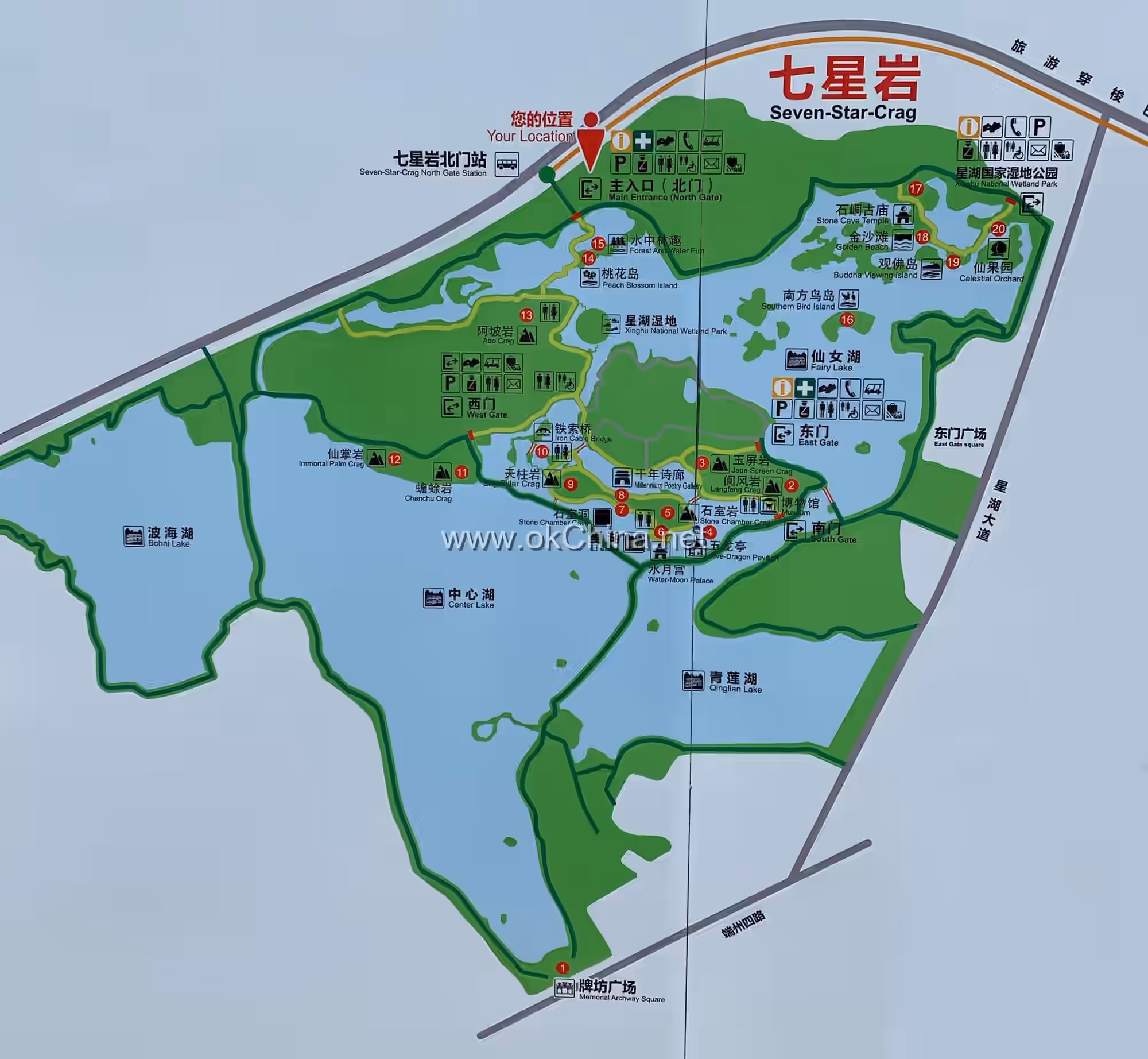 Map of Star Lake Tourist Area