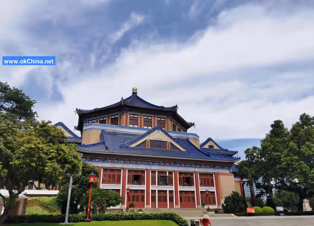 Sun YatSen Hometown Tourist Area
