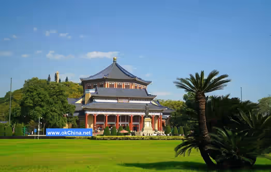 Sun YatSen Hometown Tourist Area