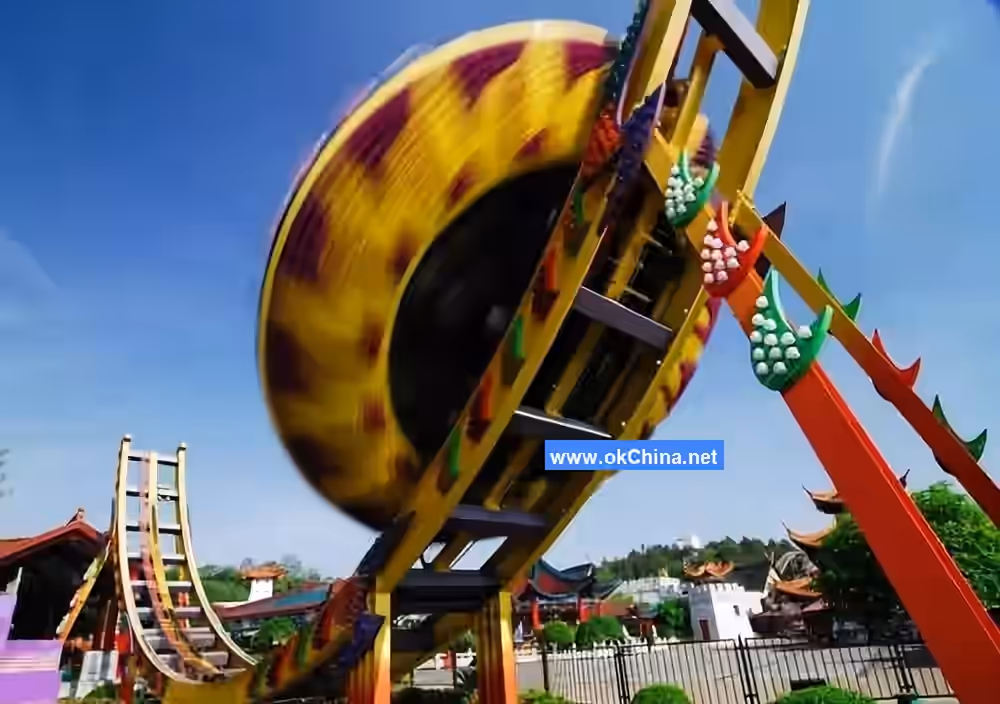 Merryland Theme Park