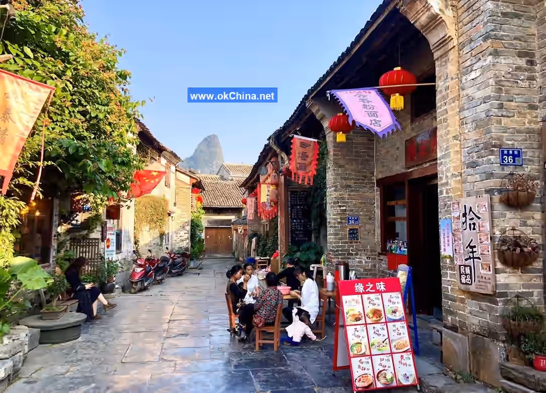 Huangyao Ancient Town Scenic Area