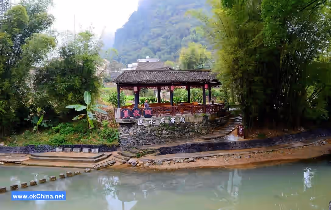 Huangyao Ancient Town Scenic Area