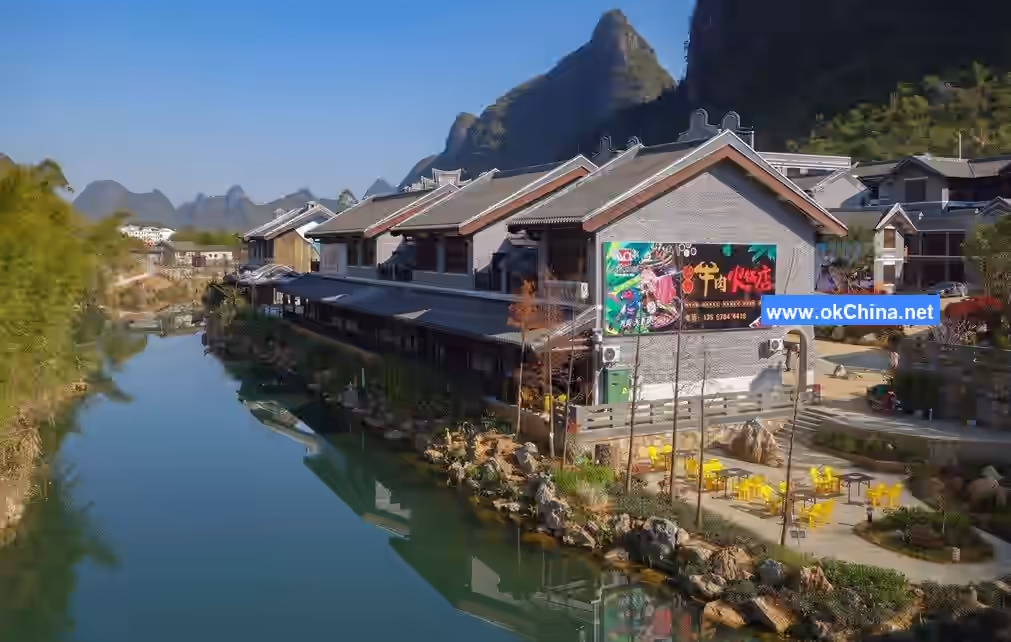 Huangyao Ancient Town Scenic Area