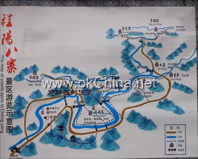Map of Chengyang Eight Villages Scenic Area