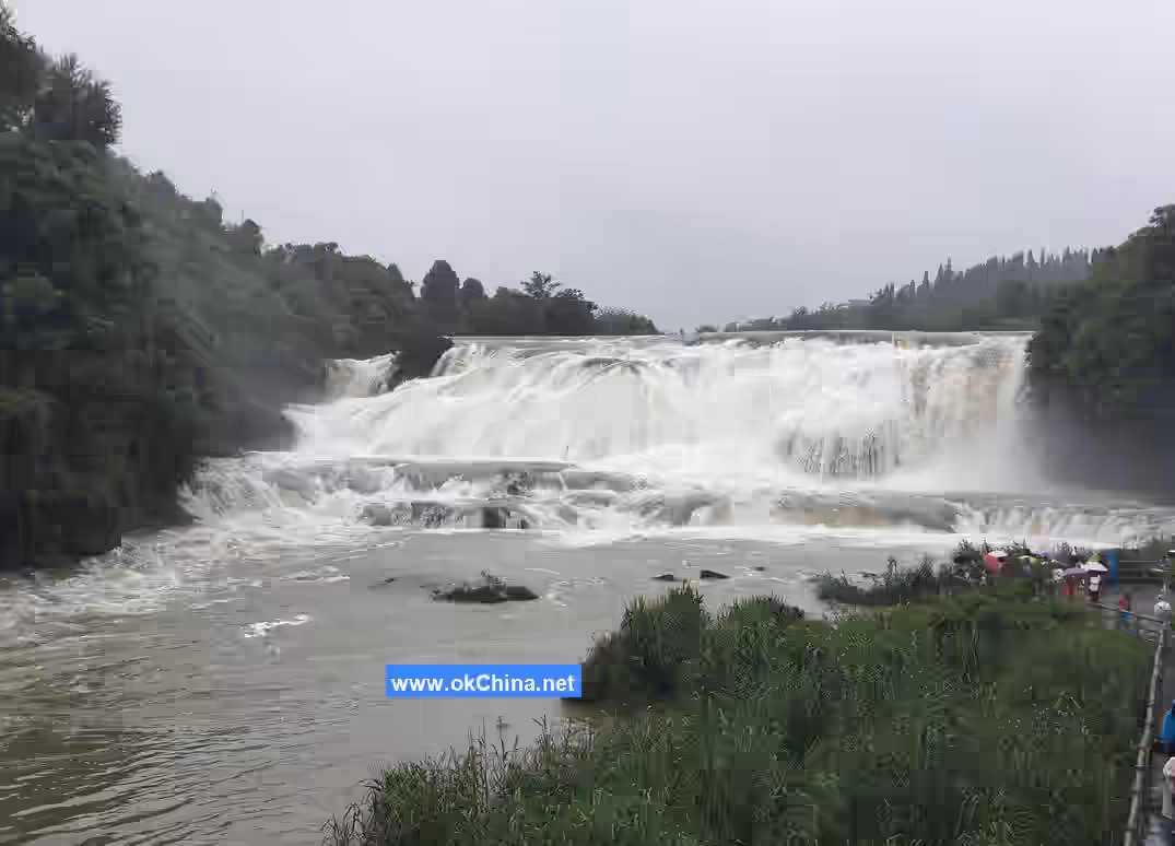Huangguoshu Waterfall Scenic Area