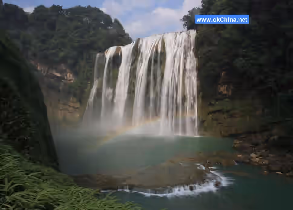 Huangguoshu Waterfall Scenic Area