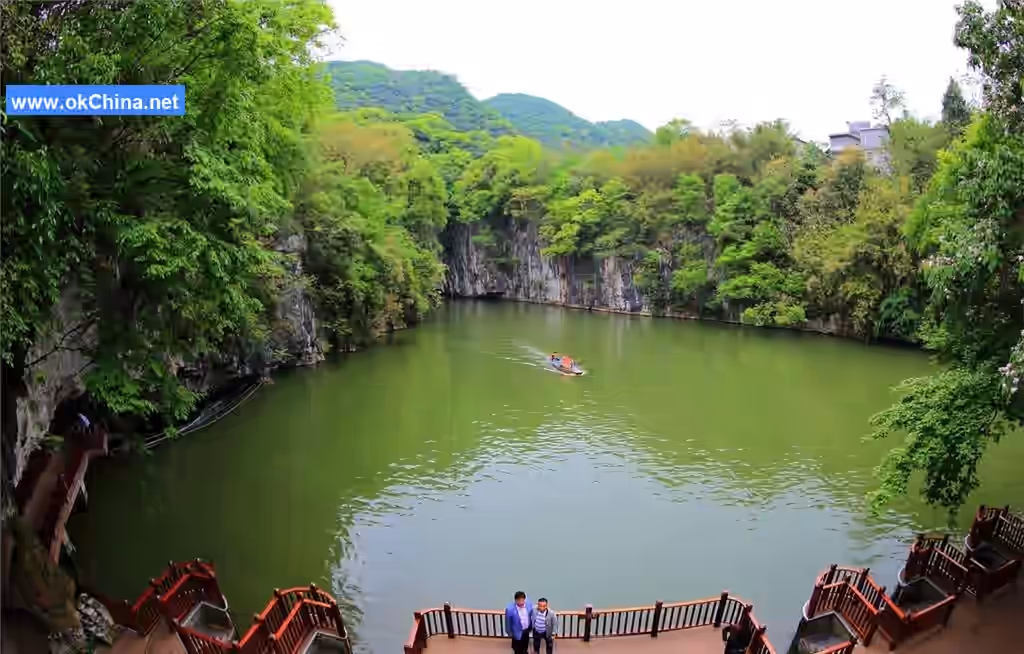 Longgong Scenic Area
