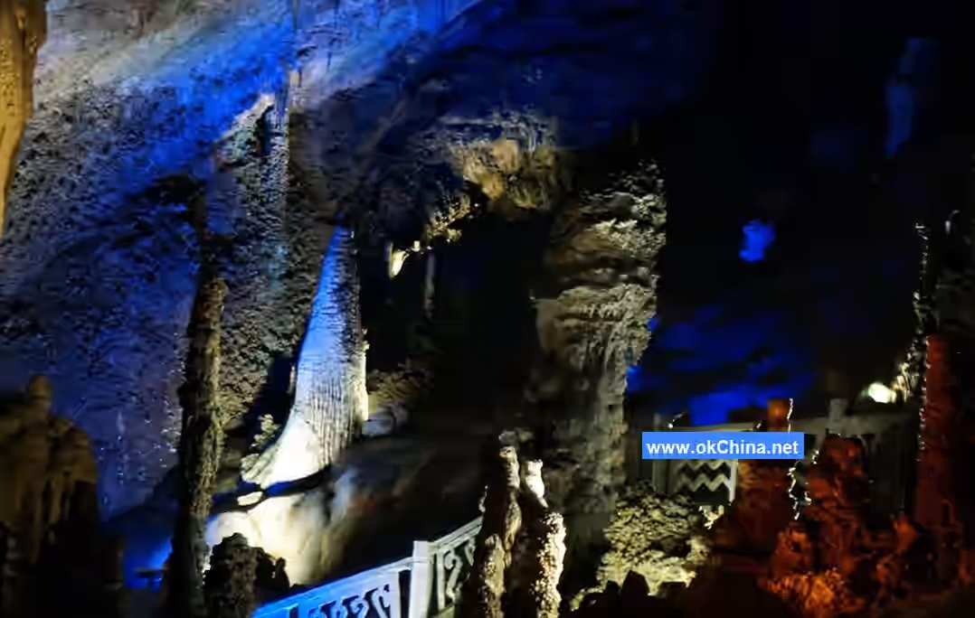 Zhijin Cave Scenic Area
