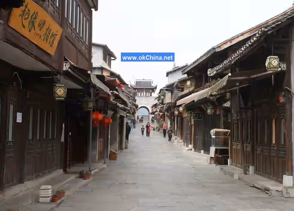 Qingyan Ancient Town Scenic Area