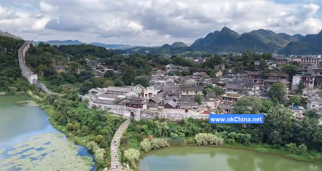Qingyan Ancient Town Scenic Area