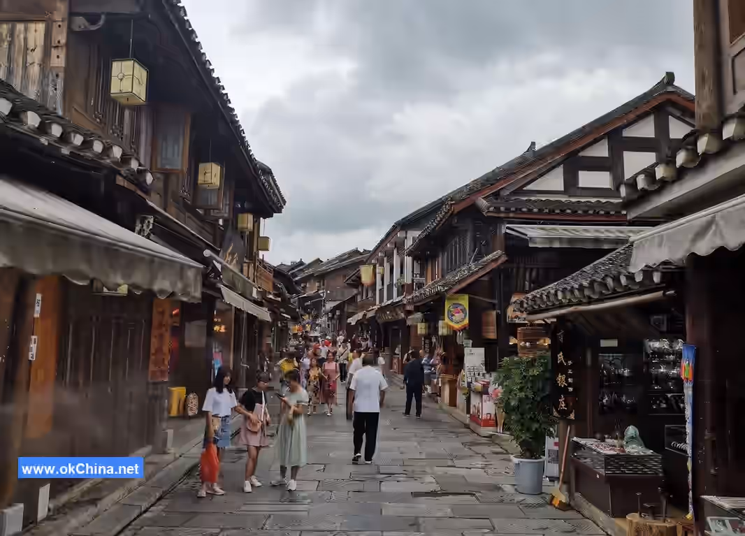 Qingyan Ancient Town Scenic Area