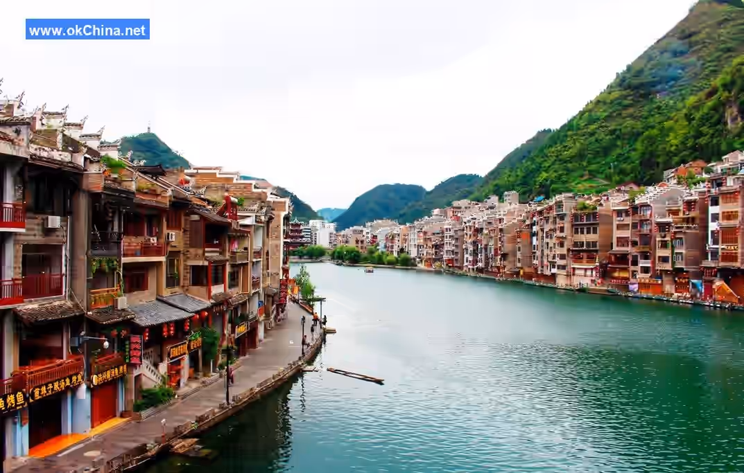 Zhenyuan Ancient City Tourist Area