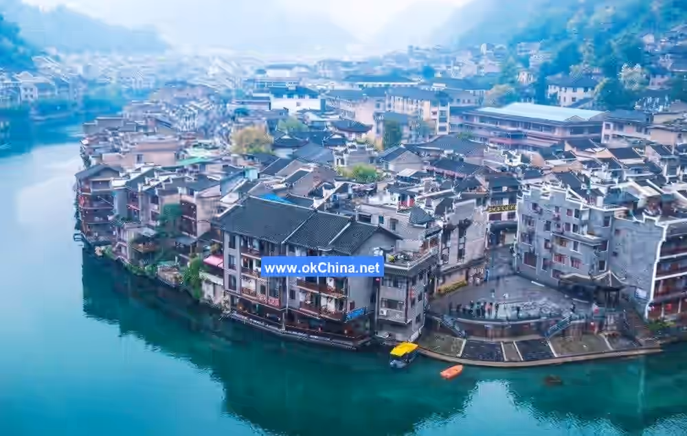 Zhenyuan Ancient City Tourist Area