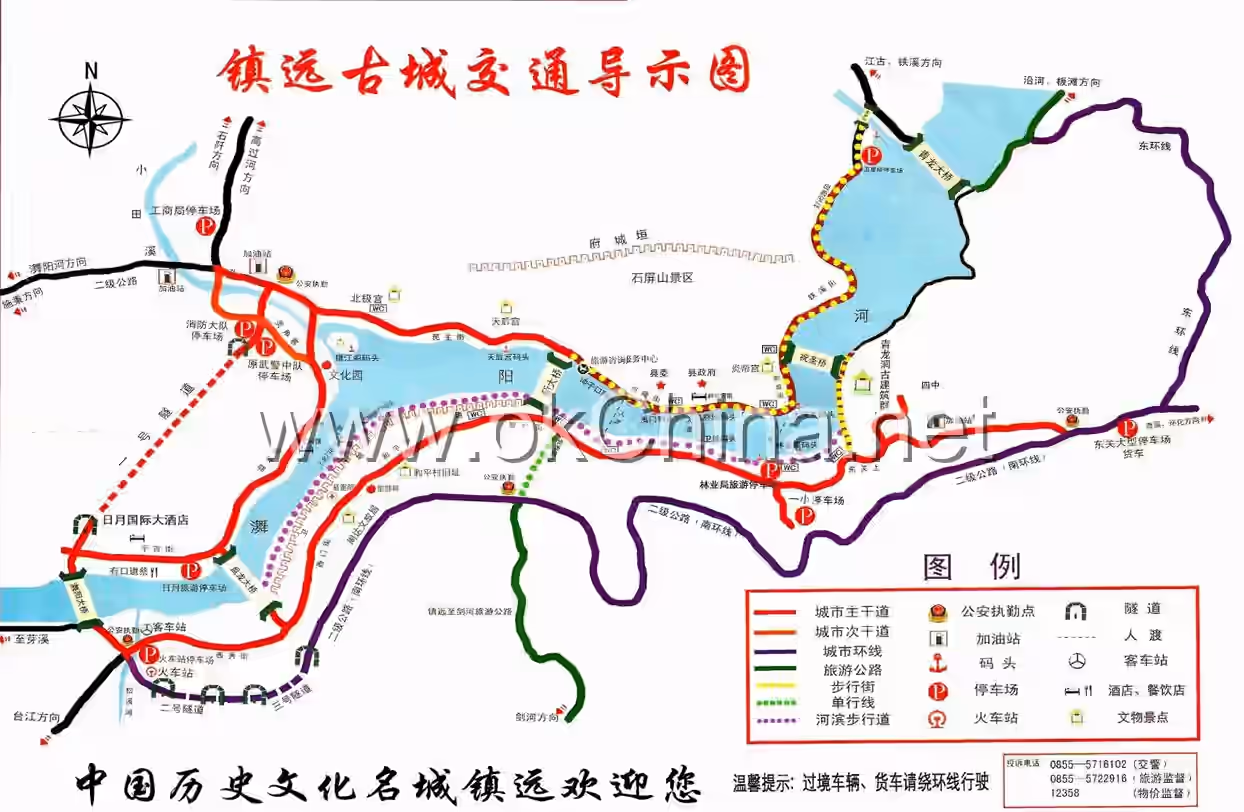 Map of Zhenyuan Ancient City Tourist Area