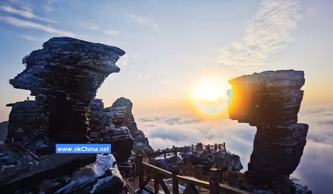 Fanjing Mountain Tourist Area