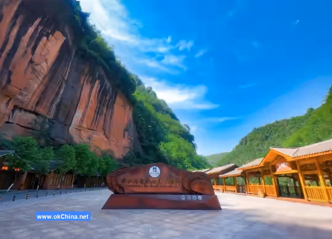 Chishui Danxia Tourist Area