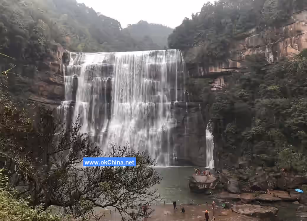 Chishui Danxia Tourist Area