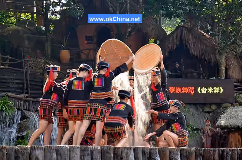 Hainan Betel Nut Valley And Li And Miao Cultural Tourist Area