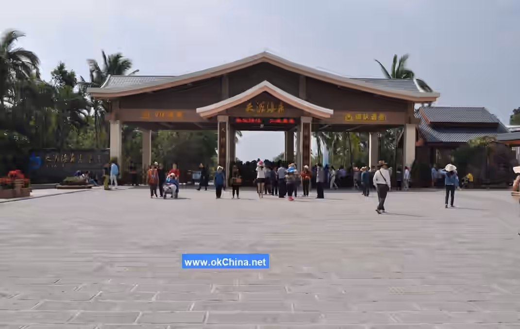 Tianya Haijiao Scenic Area