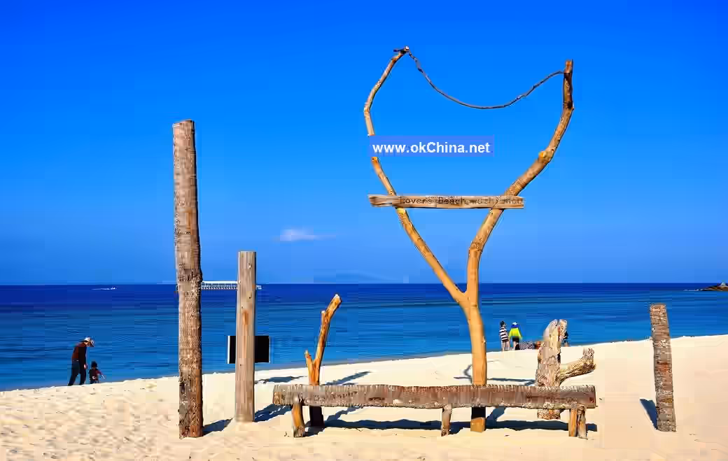 Wuzhizhou Island Tourist Area
