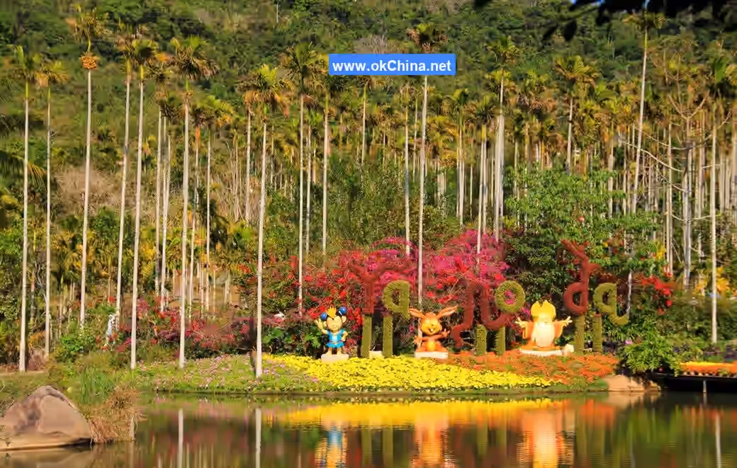 Yanoda Rainforest Cultural Tourist Area