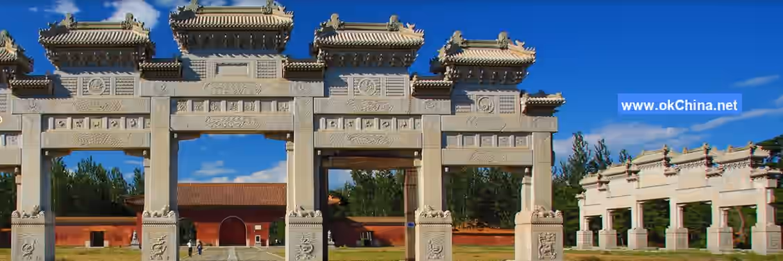 Western Qing Tombs Scenic Area